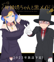 Shinigami Bocchan to Kuro Maid 2nd Season