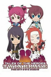 Tales of Gekijou