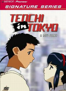 Tenchi in Tokyo 