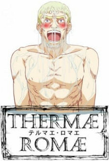 Thermae Romae (Dub)