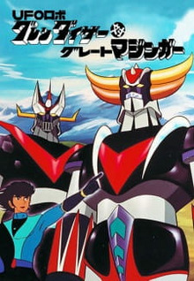 UFO Robo Grendizer tai Great Mazinger