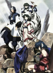 Utawarerumono