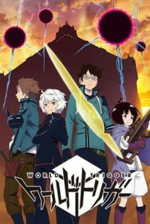 World Trigger (Dub)