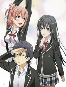 Yahari Ore no Seishun Love Comedy wa Machigatteiru. Kan OVA