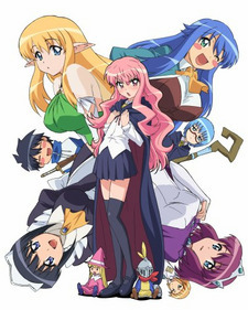 Zero no Tsukaima: Princess no Rondo